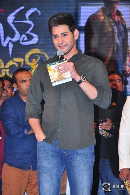 Bhale-Manchi-Roju-Movie-Audio-Launch